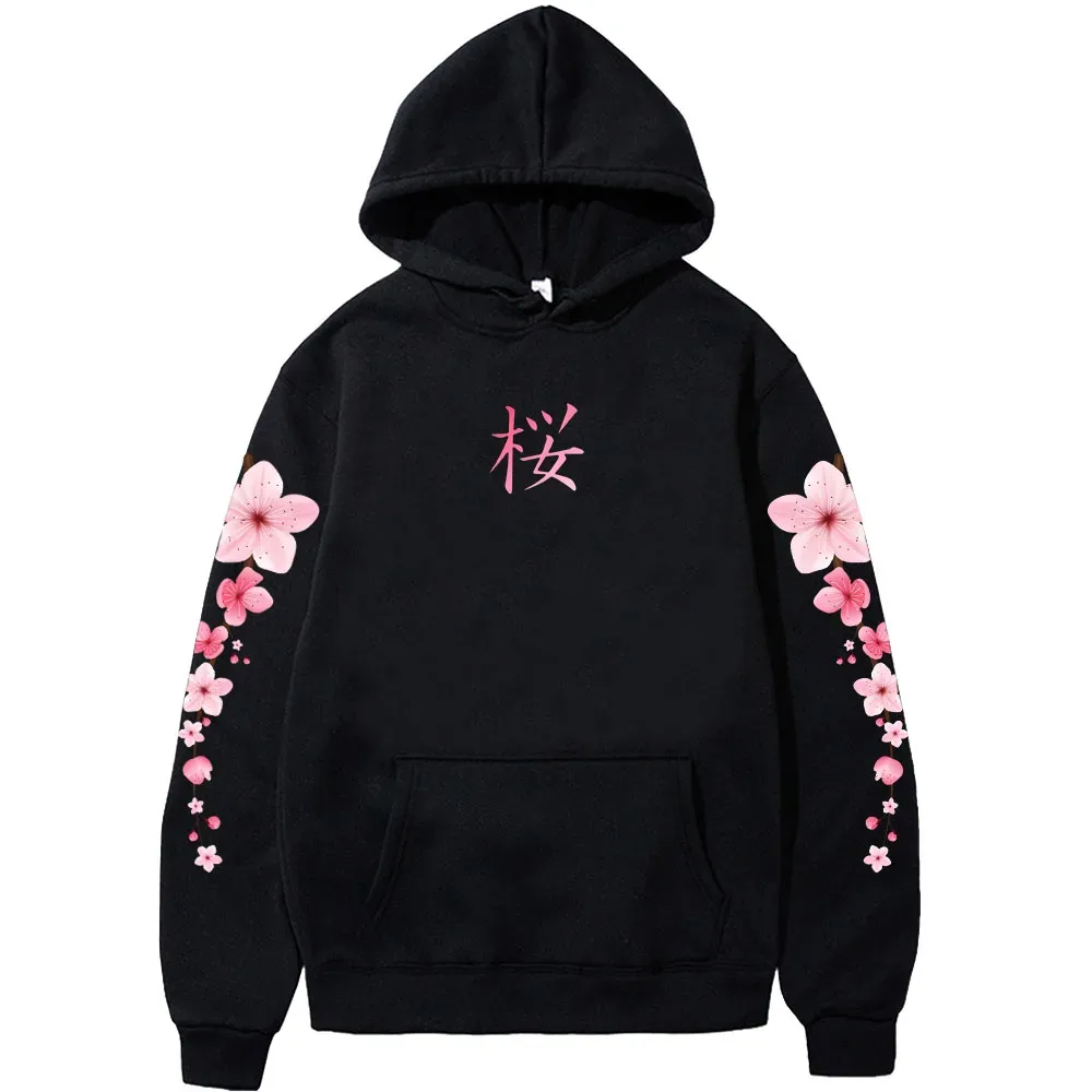 Murakami Flower Hoodie 1